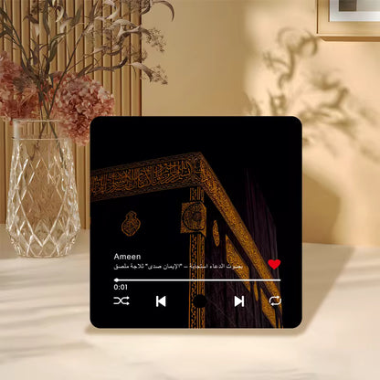 Quran Magnet Surah Player