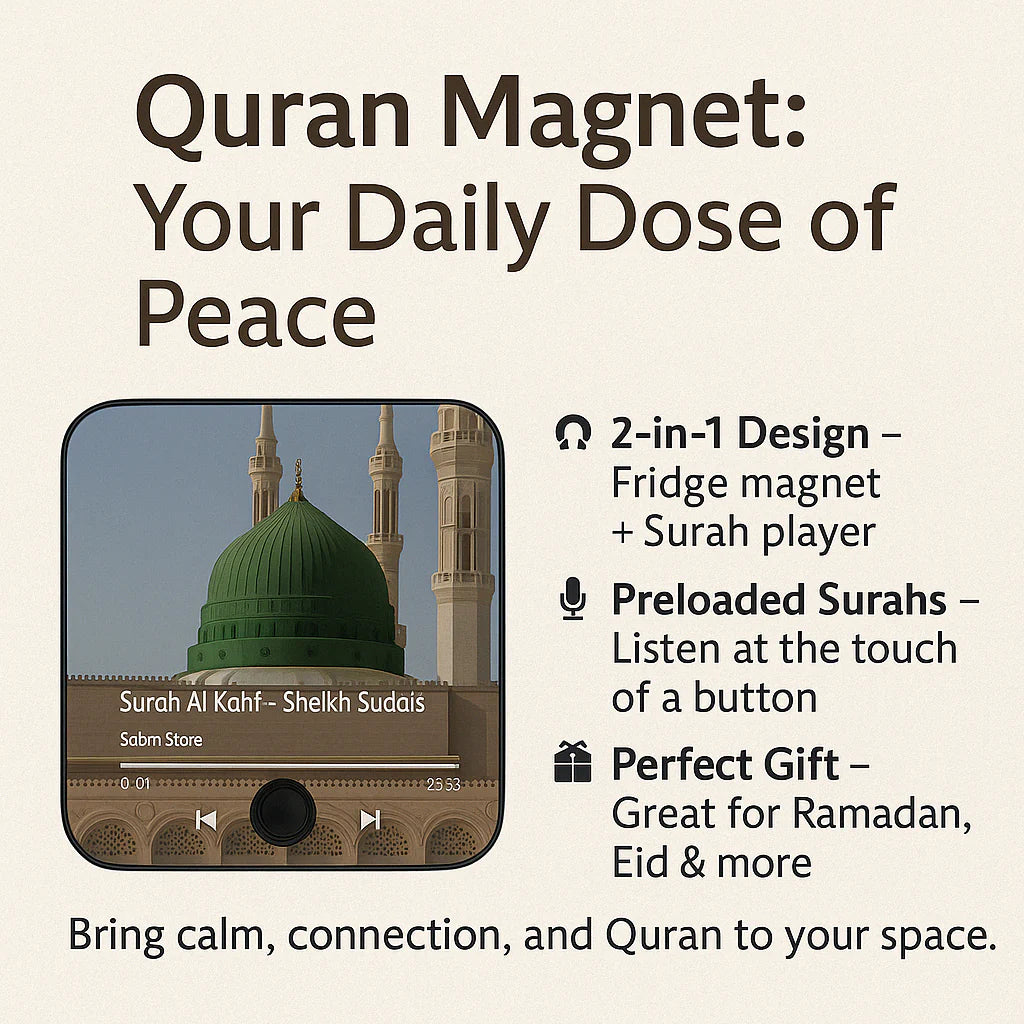 Quran Magnet Surah Player