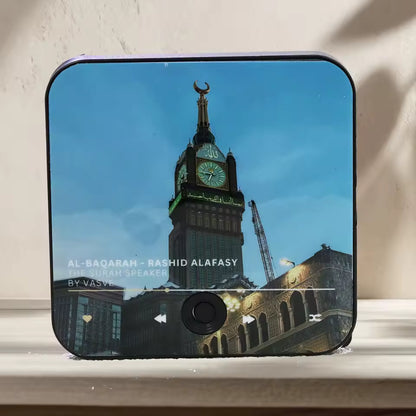 Quran Magnet Surah Player