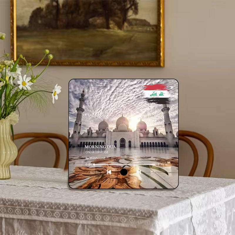 Quran Magnet Surah Player