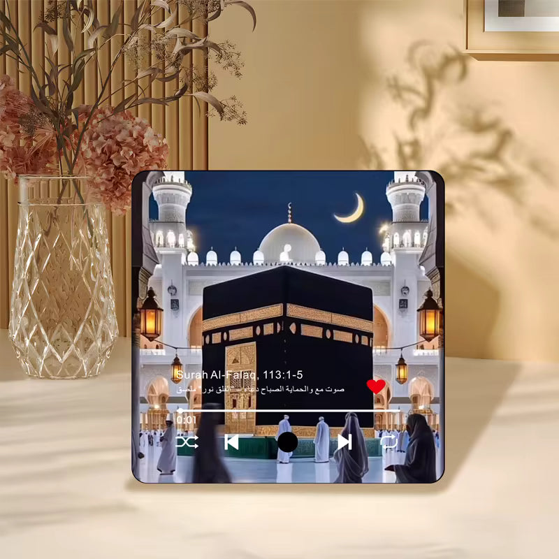 Quran Magnet Surah Player