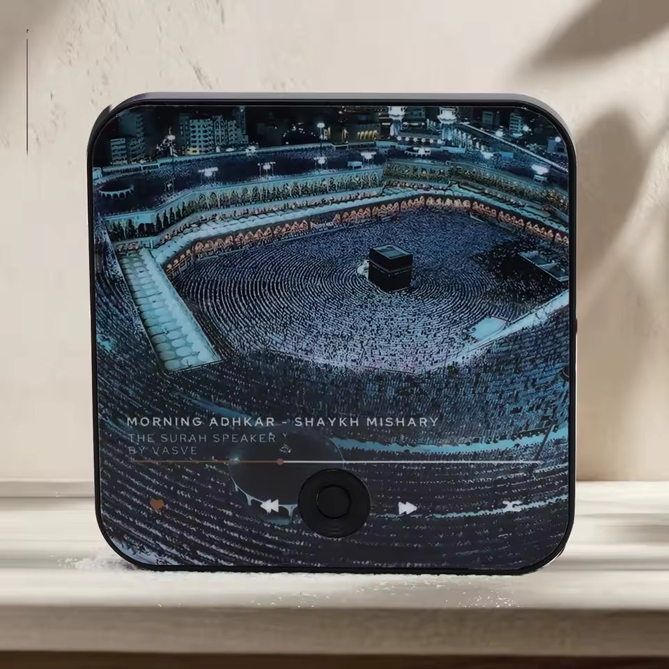 Quran Magnet Surah Player