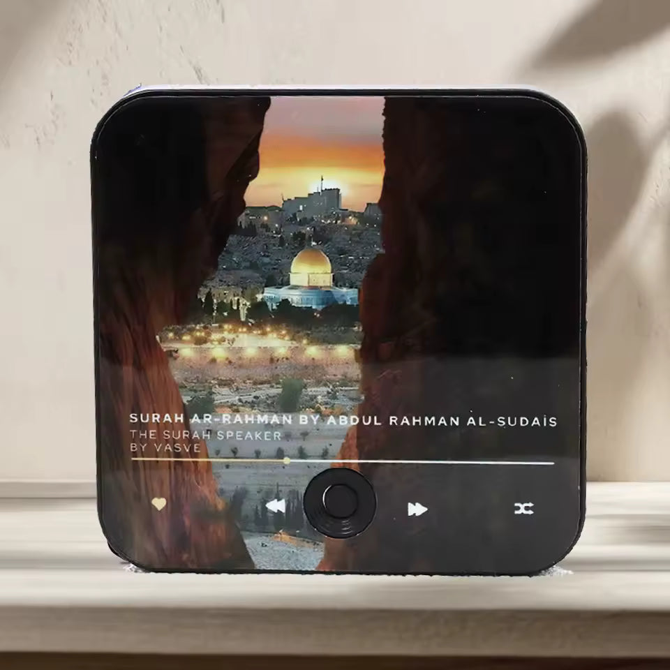 Quran Magnet Surah Player