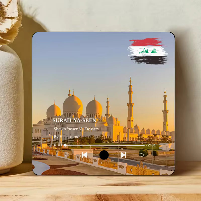 Quran Magnet Surah Player