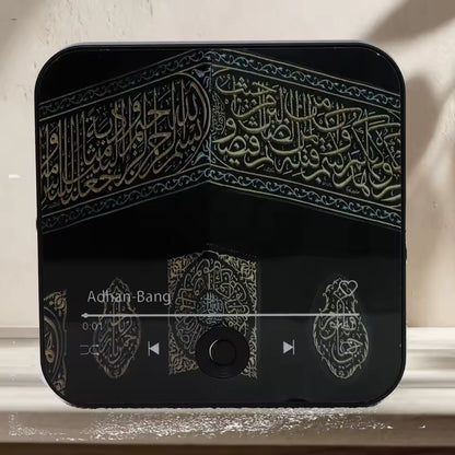 Quran Magnet Surah Player