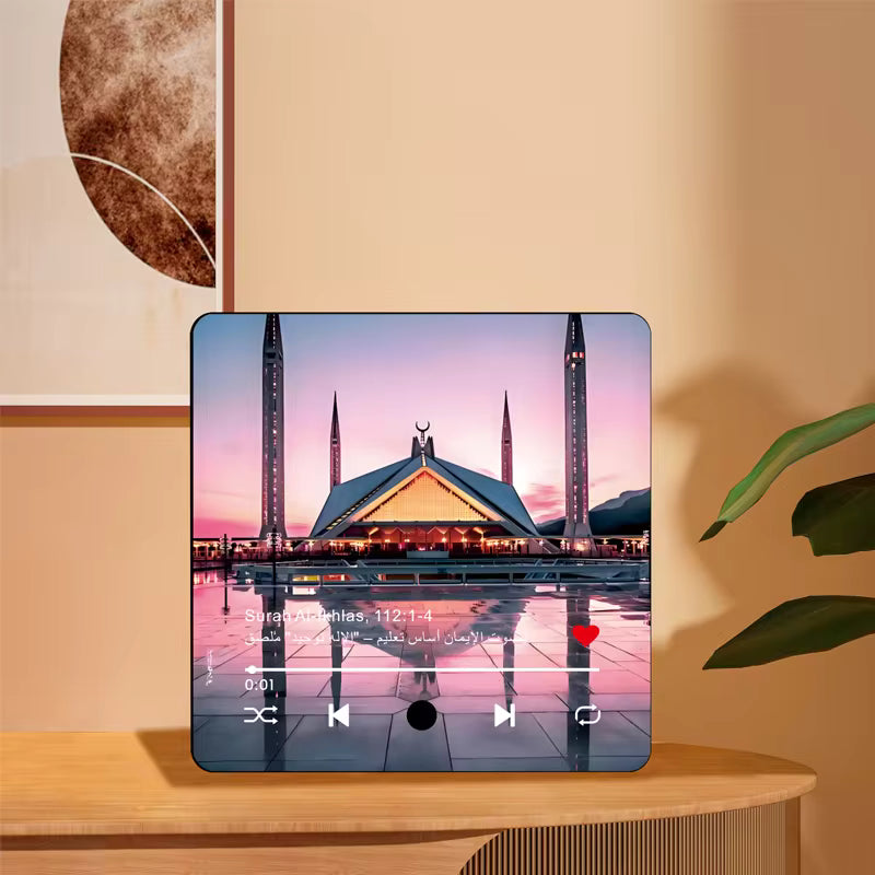 Quran Magnet Surah Player