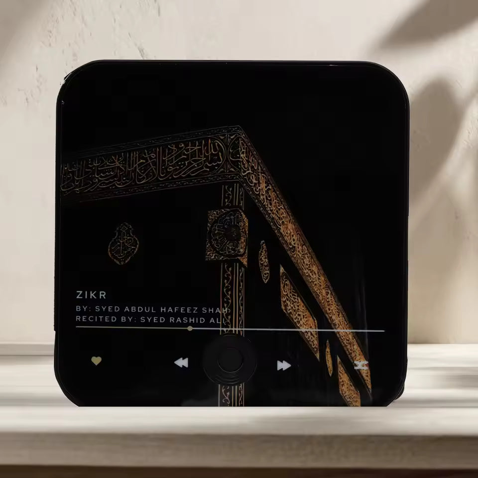 Quran Magnet Surah Player