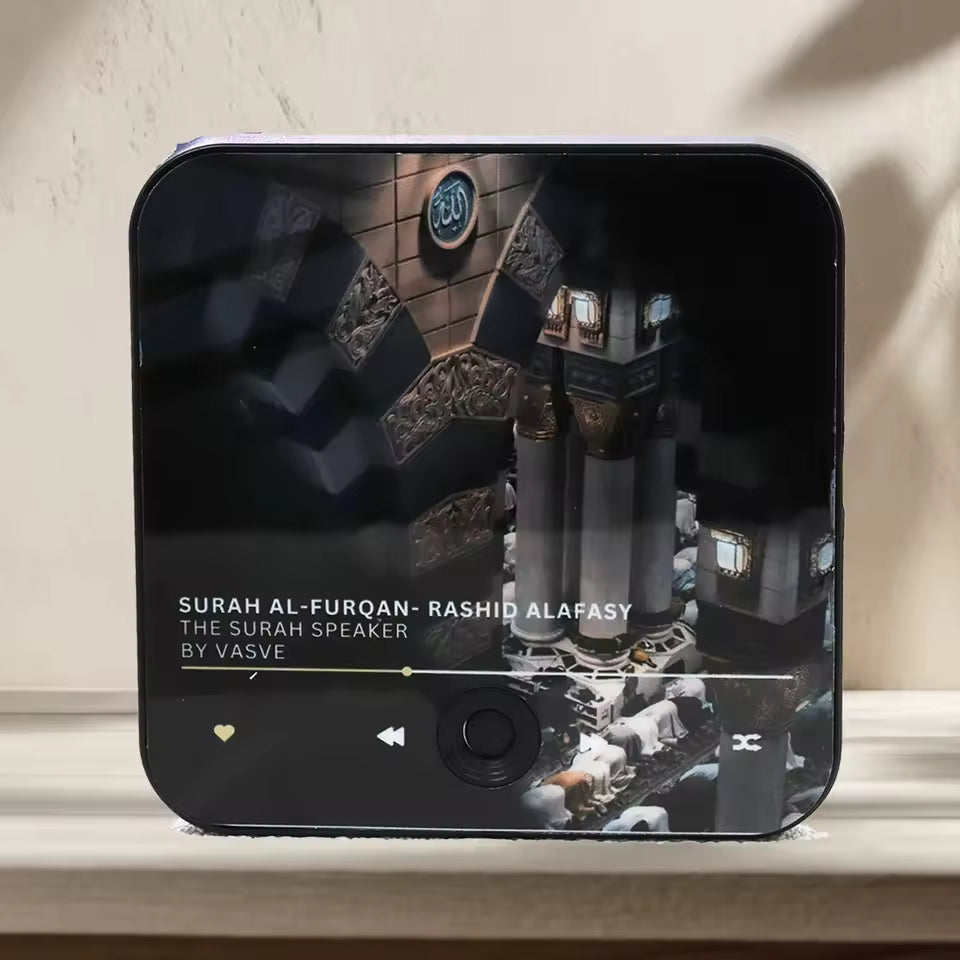 Quran Magnet Surah Player