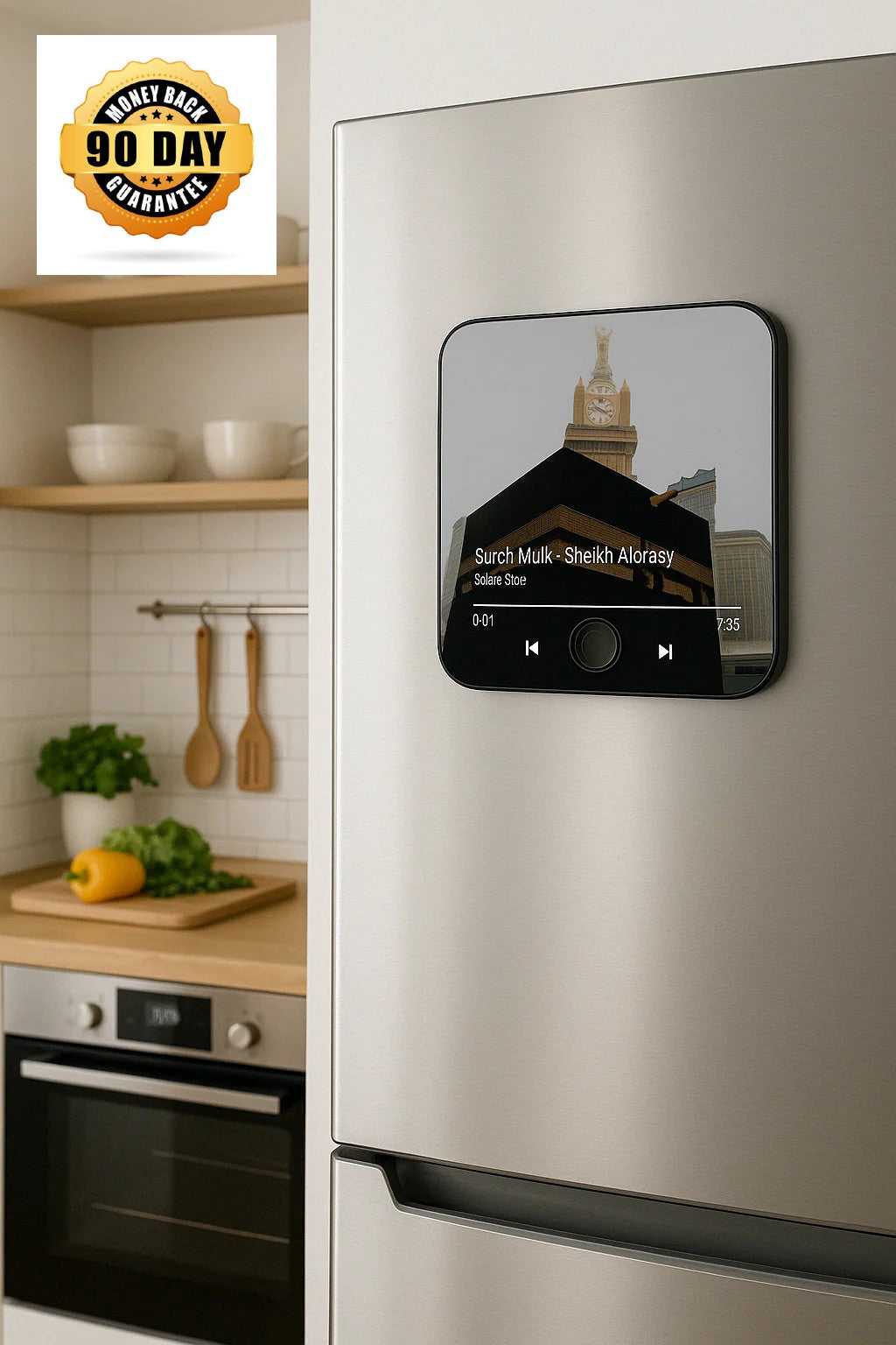 Quran Magnet Surah Player